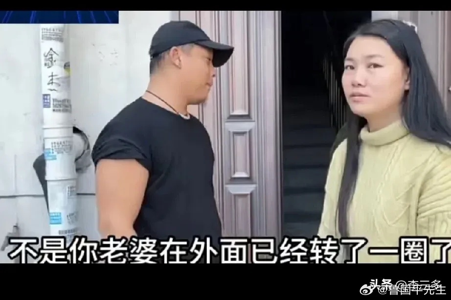 女子婚内与人私聊，不久便提出与老公离婚，老公希望她能看在孩子的面子上留下来，然而