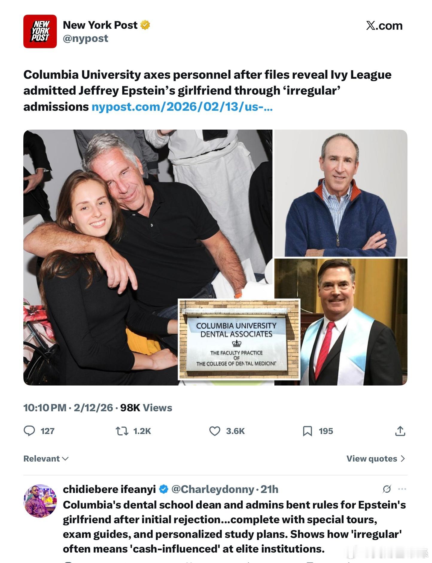 2026年2月11日，哥倫比亞大學發佈聲明，承認他們通過“不正當程序”錄取了愛潑