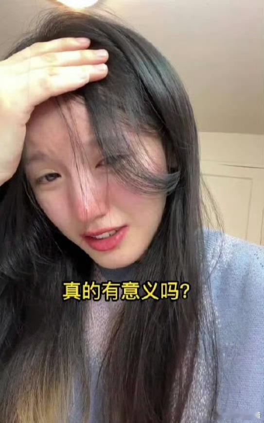 曝张雅琪五次法考没过张雅琪科班法律本硕出身，上过《令人心动的offer》，前后五