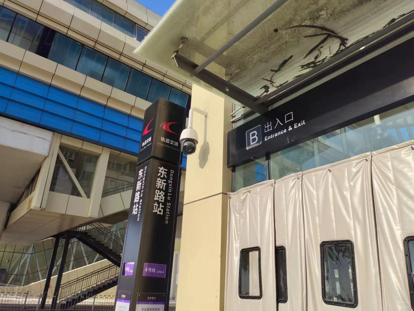 长春等了 12 年，东新路站终于通车