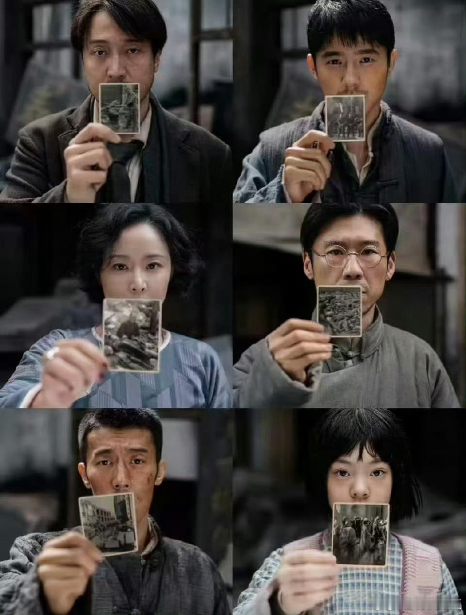 南京照相馆上映日本网民跳脚历史就应该被承认 ​​​