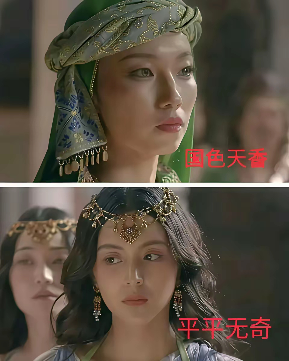 资本强行扭曲审美。 ​​​