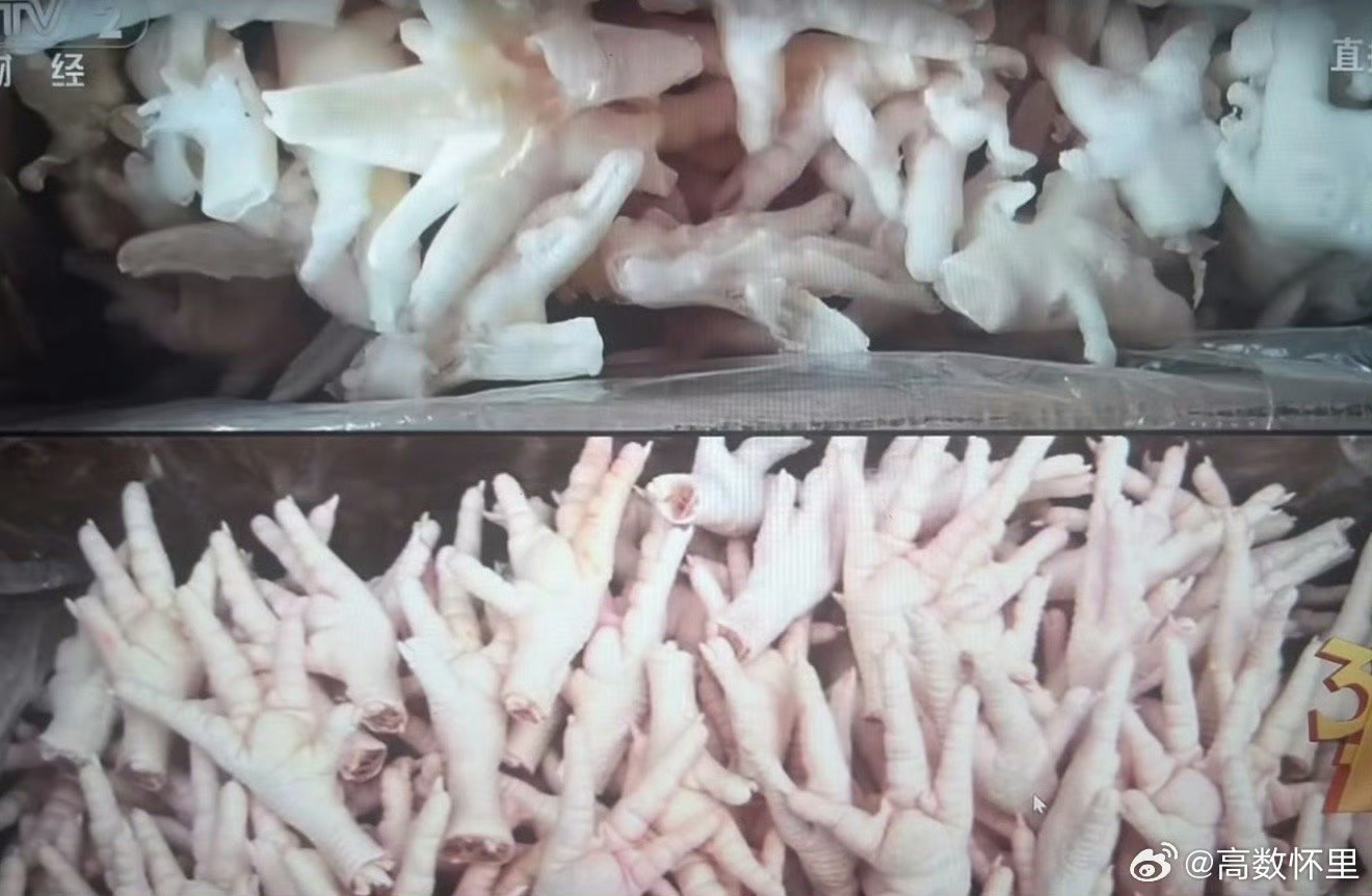 315晚会 双氧水鸡爪天塌了家人们，追剧嗦粉天天炫的东西，居然用工业双氧水泡，车