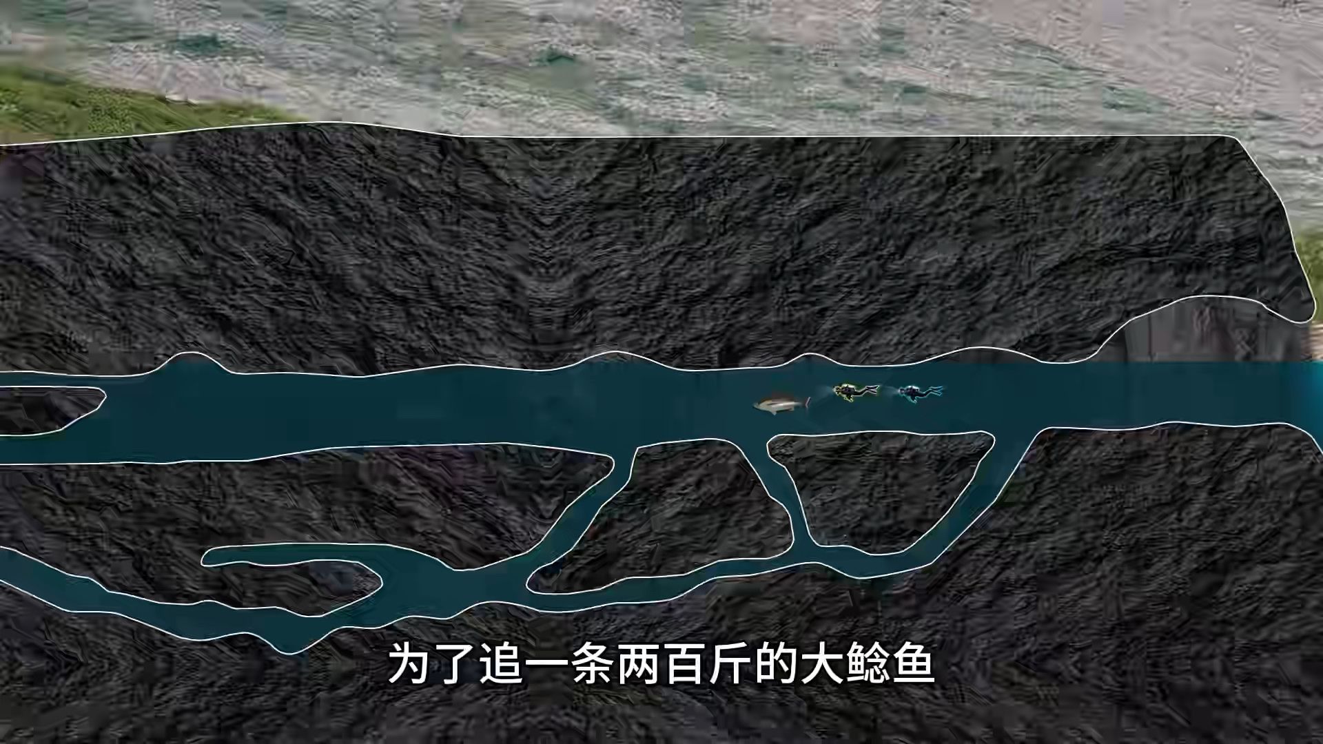 美国尼卡杰克洞潜水救援事件，为了救人抽干了半个湖#洞穴探险#