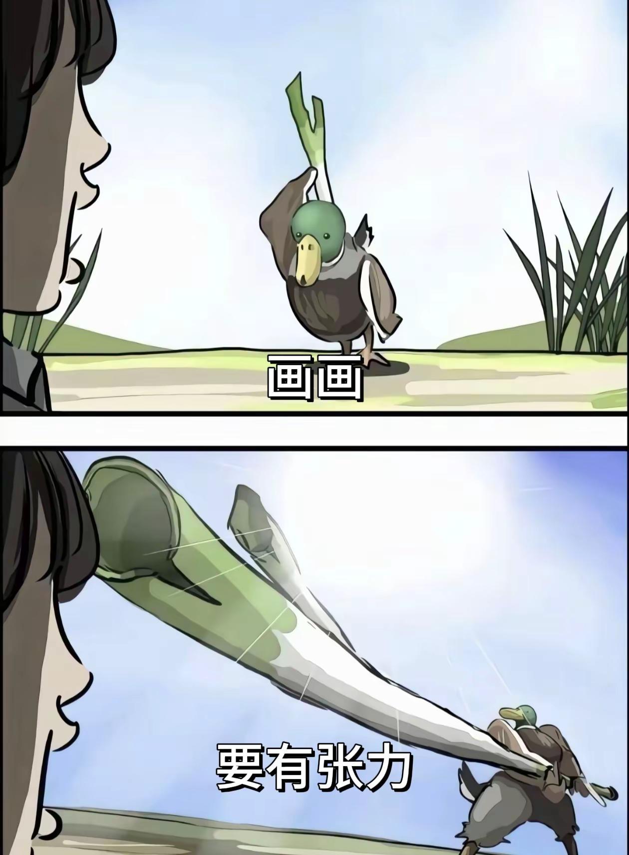 画个恰到好处的明日香。二创 手绘 明日香 Eva