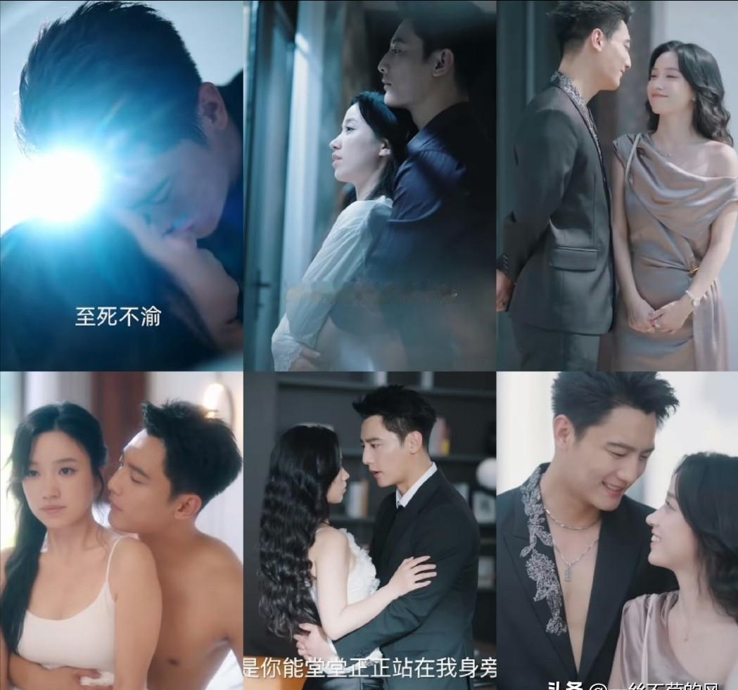 刘擎白妍九搭新剧，这数据真吓人。
都说他们演得细腻自然，可剧情老套得像上个世纪的