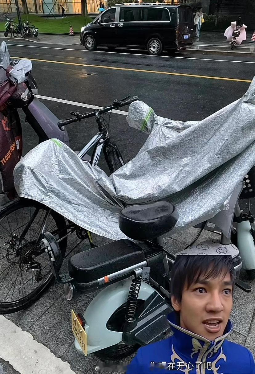 遇到了最冷漠无情的人[淡淡的]本来还为自己带了雨衣感到庆幸我永远都不会原谅你！永
