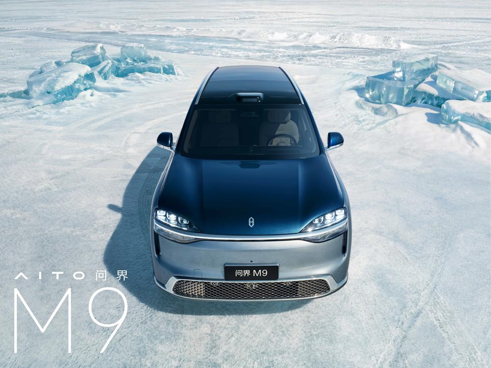 全新一代问界M9外观焕新，双拼新色尽显豪华气场
全新一代问界M9这次在设计上的动