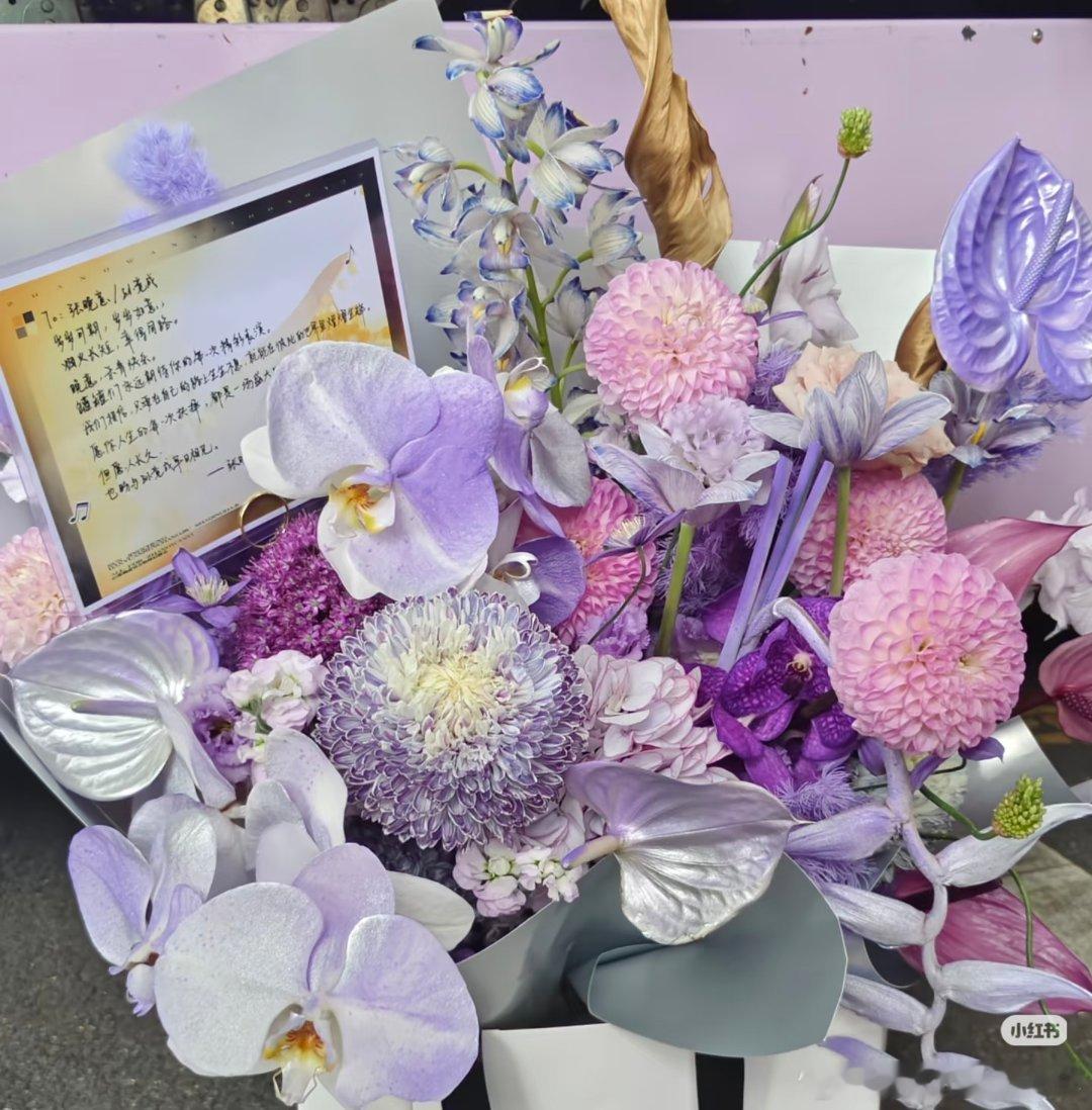 恭喜张晚意老师《但愿人长久》杀青大吉！张晚意老师又请粉丝宝宝喝奶茶了罐罐们的应援