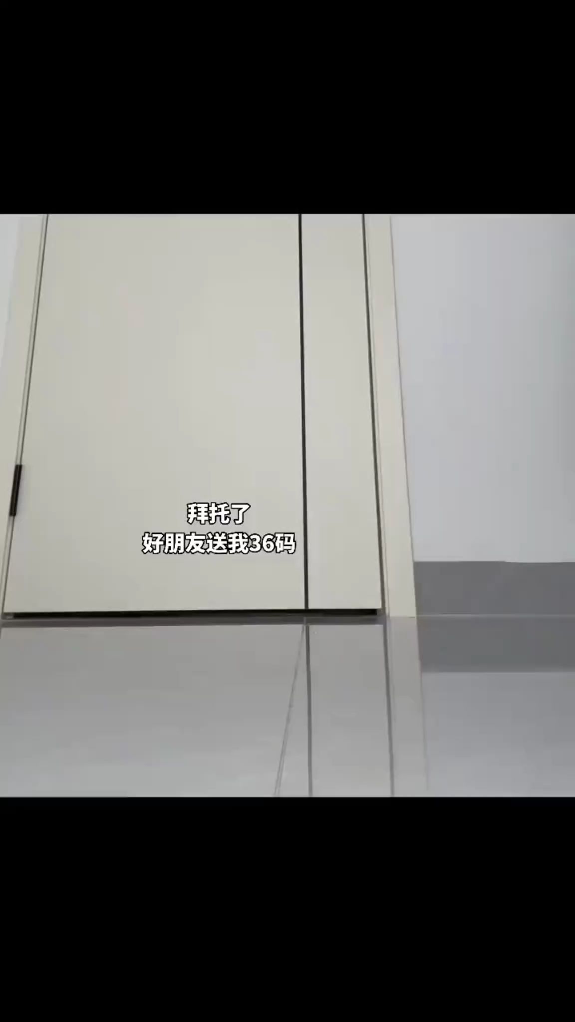 迪丽热巴 迪丽热巴新剧 聂九罗 炎拓 秋冬穿搭