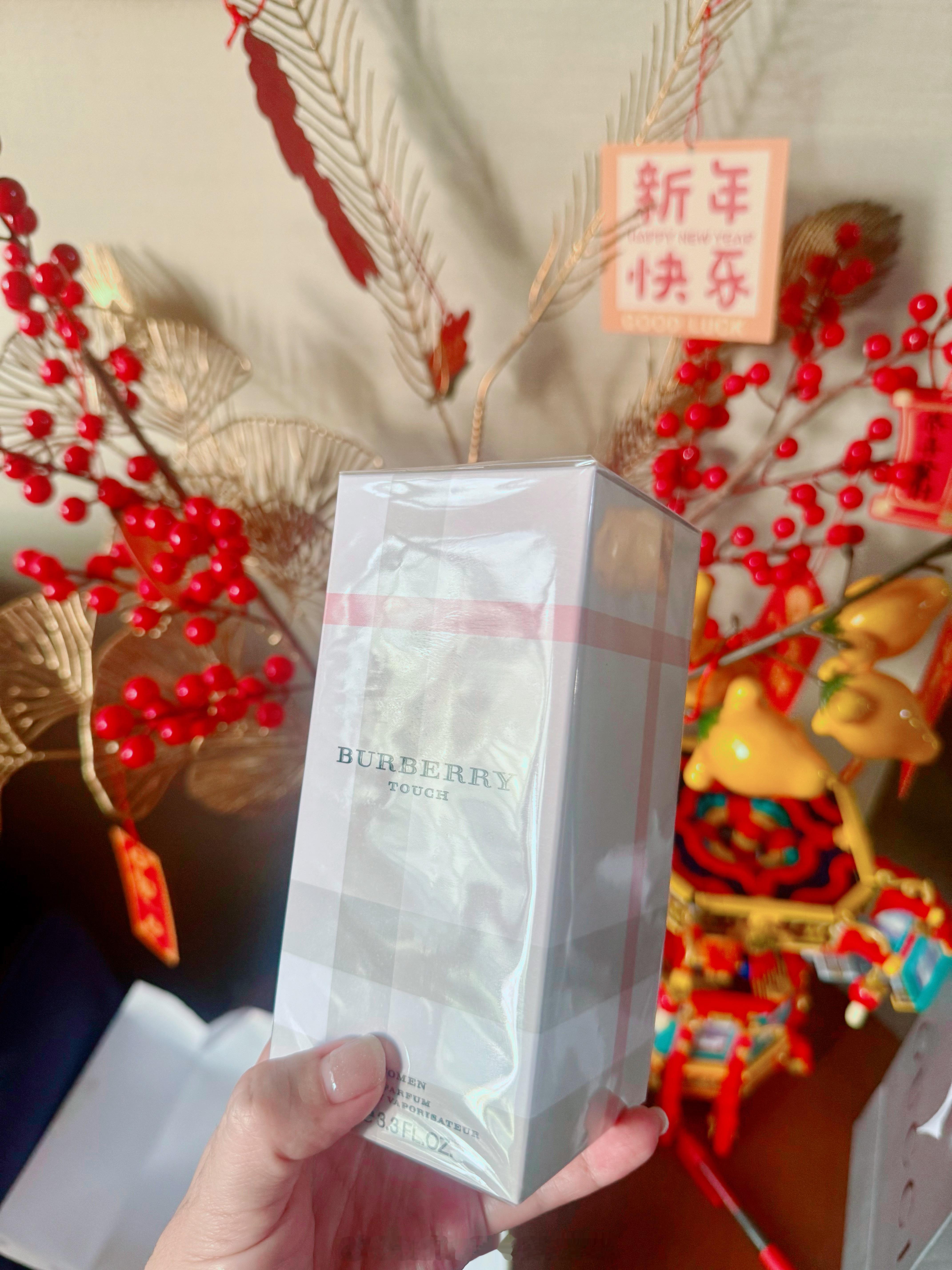 收到了闺蜜送的礼物，知道我喜欢香水红包
