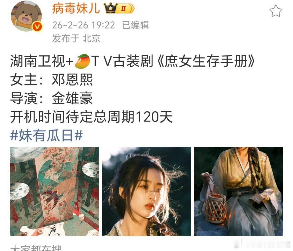 这本好像很出名 