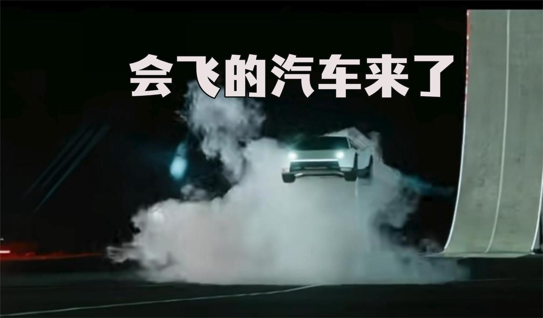会飞的汽车来了！特斯拉第二代Roadster