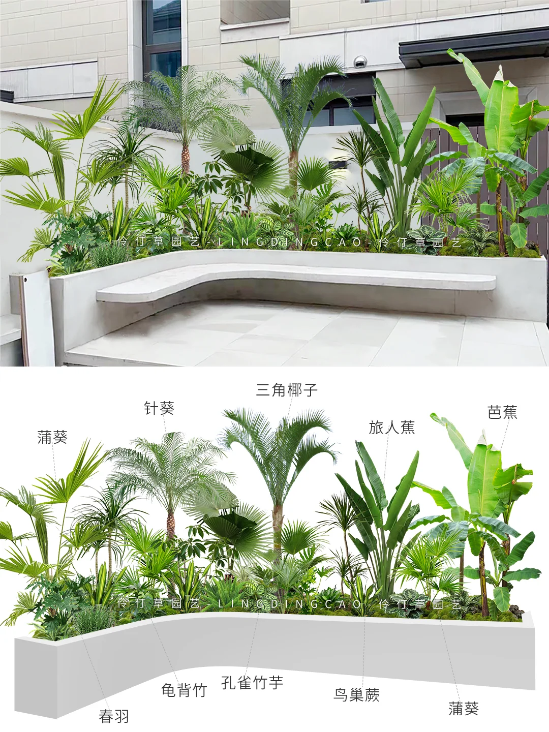 🏡别墅庭院花园这样做，每天在家都像度假