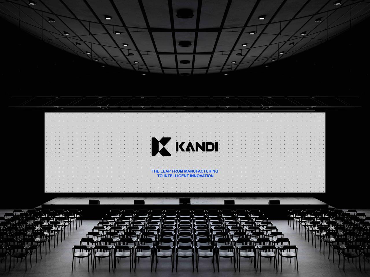 【康迪科技宣布品牌升级，强化智能化与多业务战略布局】

2026年3月24日，康