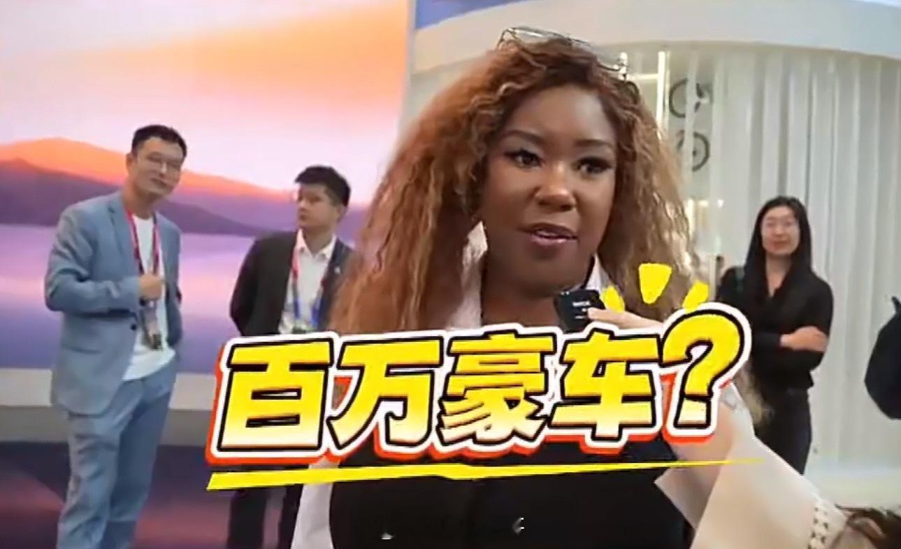 海外经销商赞叹奕境X9豪华北京车展重磅亮相的这款旗舰SUV，凭惊艳外观瞬间成为全