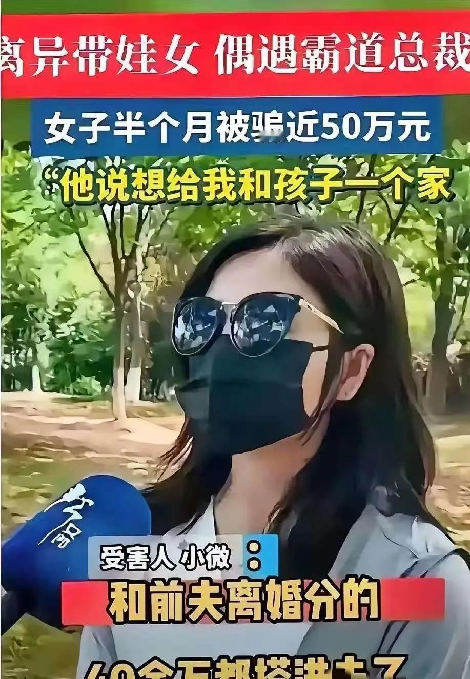 浙江杭州32岁的陈女士，去年铁了心跟结婚7年的丈夫离了婚。她打心底里瞧不上这个在