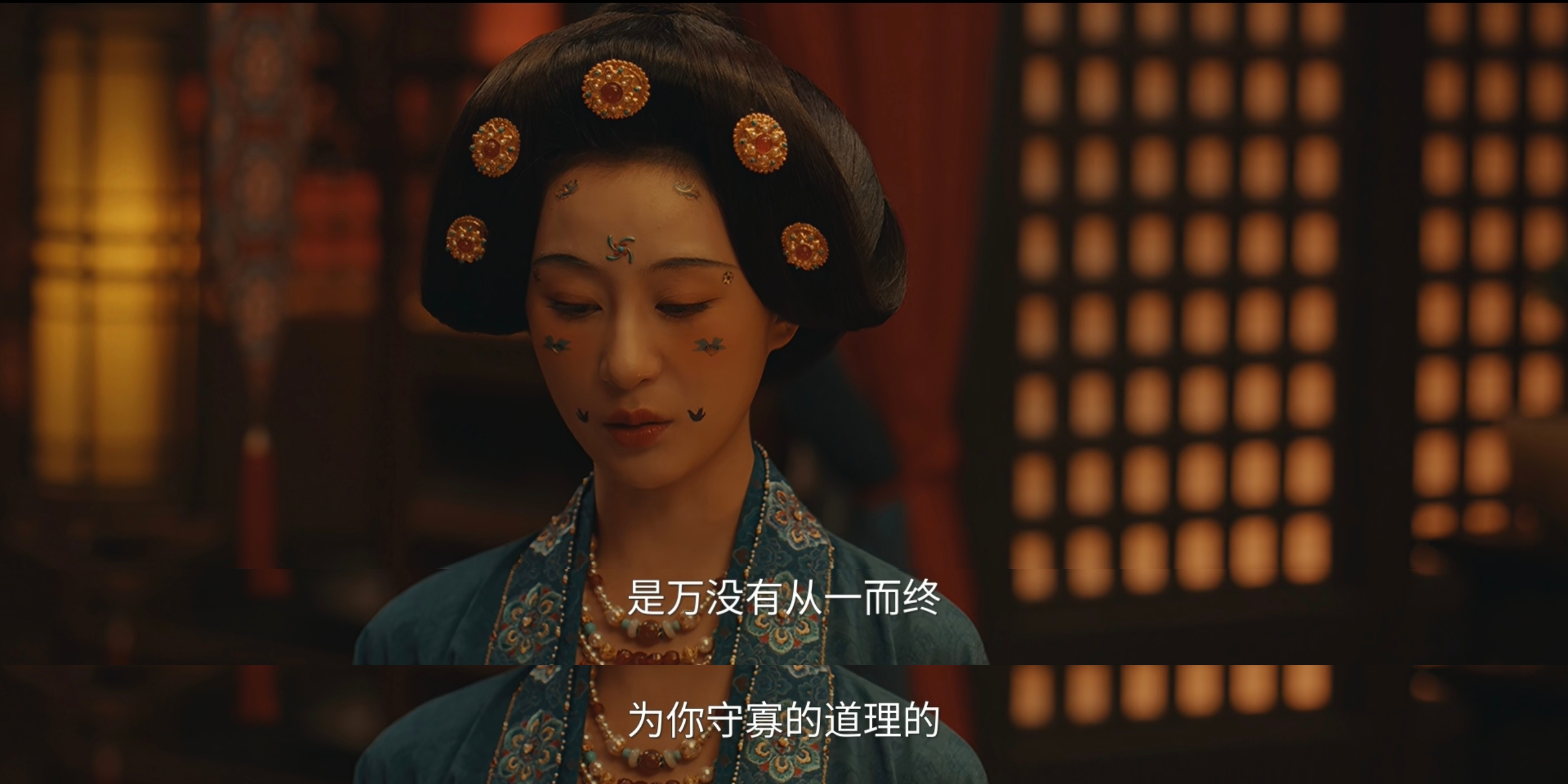 听到了吗？