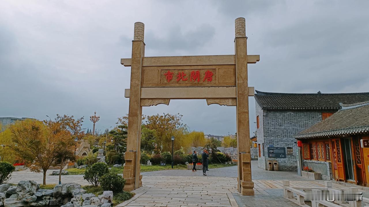 晒晒你假期拍摄的微距作品 南通北市，其实就是南通的唐闸北市。这地方很值得一去。唐