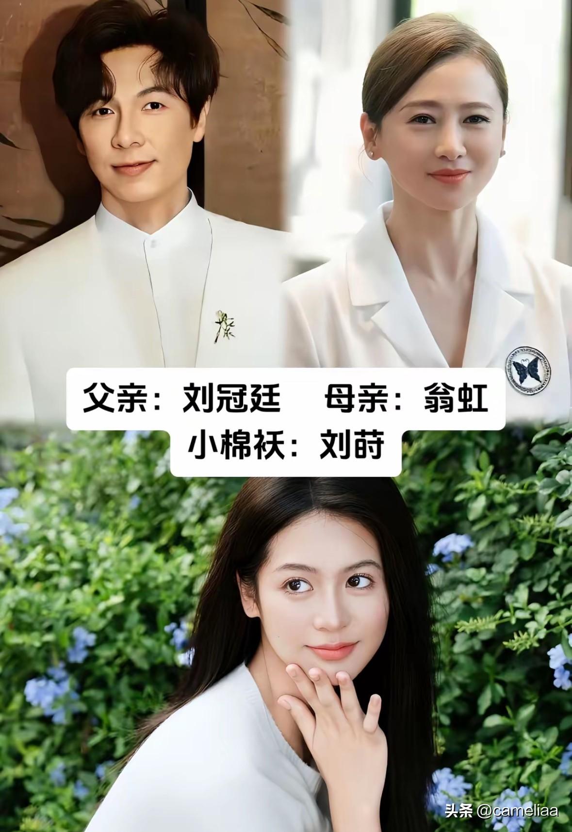 18位明星千金同框对比

谁懂啊，
看完这18位明星女儿的颜值对比，
才发现“遗