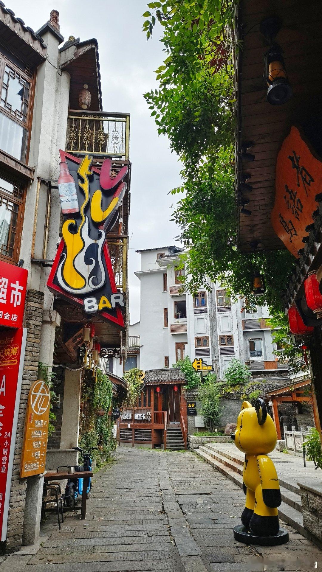 湖南长沙  化龙池 ​​​