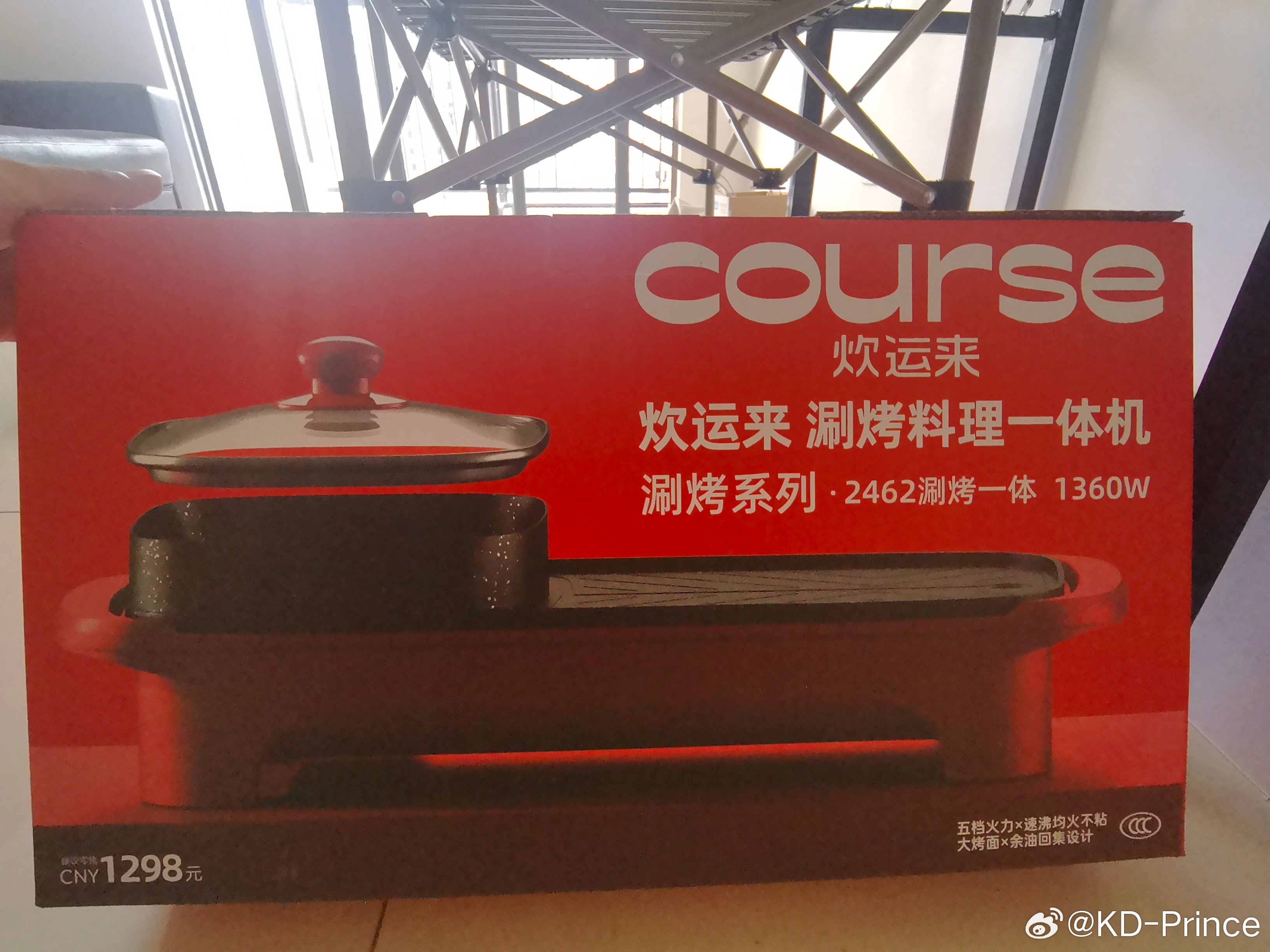 不必纠结别人是真心还是假意让我想到之前看到的一句话：关系决定行为，行为决定关系。