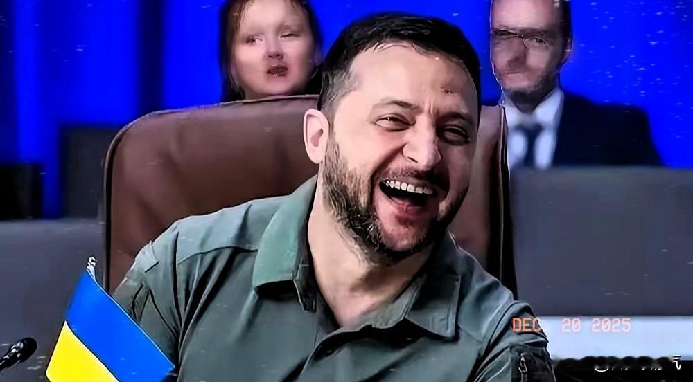 得到欧盟承诺的900亿欧元后，随后乌克兰总统泽连斯基态度大变，直接喊话俄罗斯，继