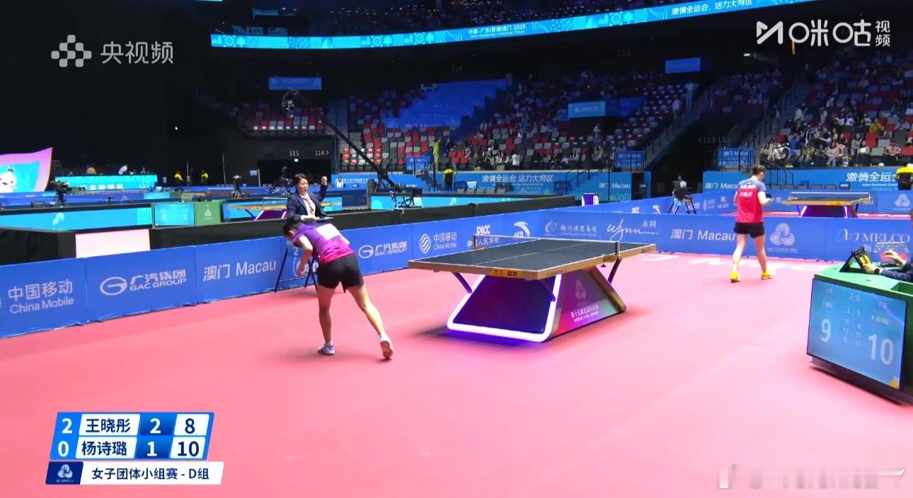 杨诗璐2-2王晓彤这还有惊喜