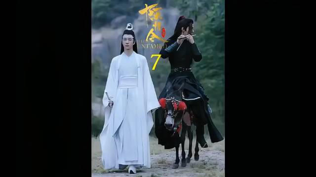 原著对照剧版深度解读陈情令7-1

肖战  王一博

#一分钟精选视频扶持计划# ​