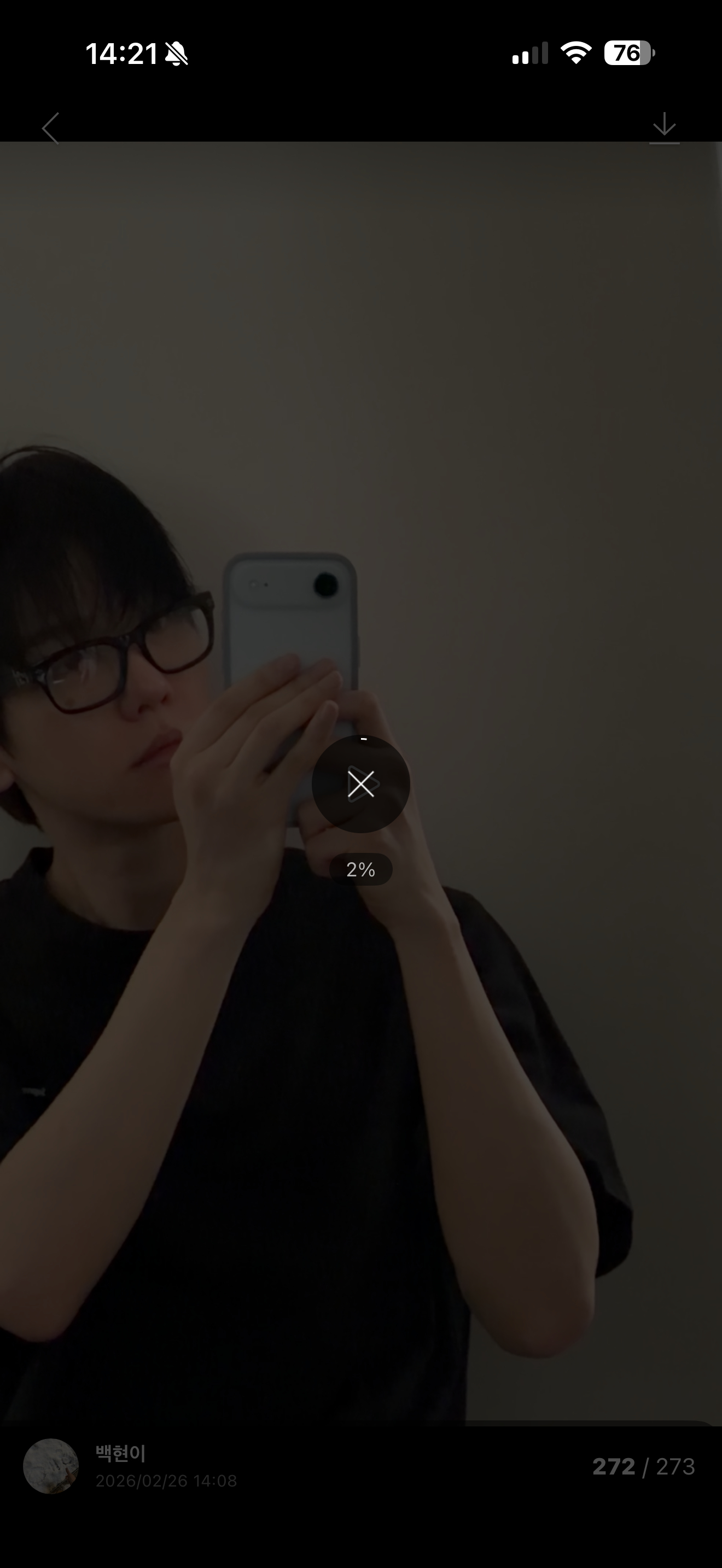 破手机你继续吧………睡醒有帅哥看