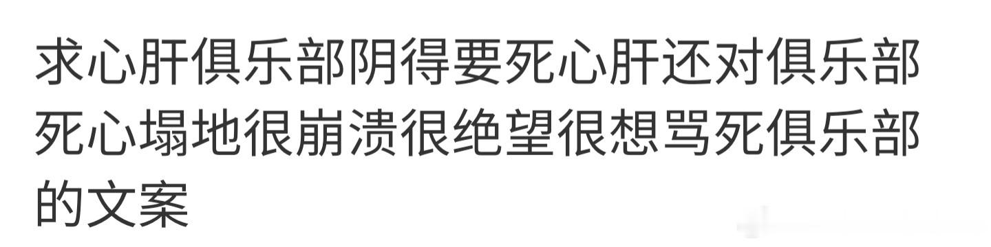 13332这集完全是在说两个韩国人。有感觉吗 