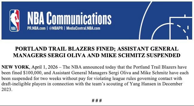 开拓者违规接触杨瀚森遭重罚！10万刀罚款+高管停职，太子级待遇尽显重视近日，NB