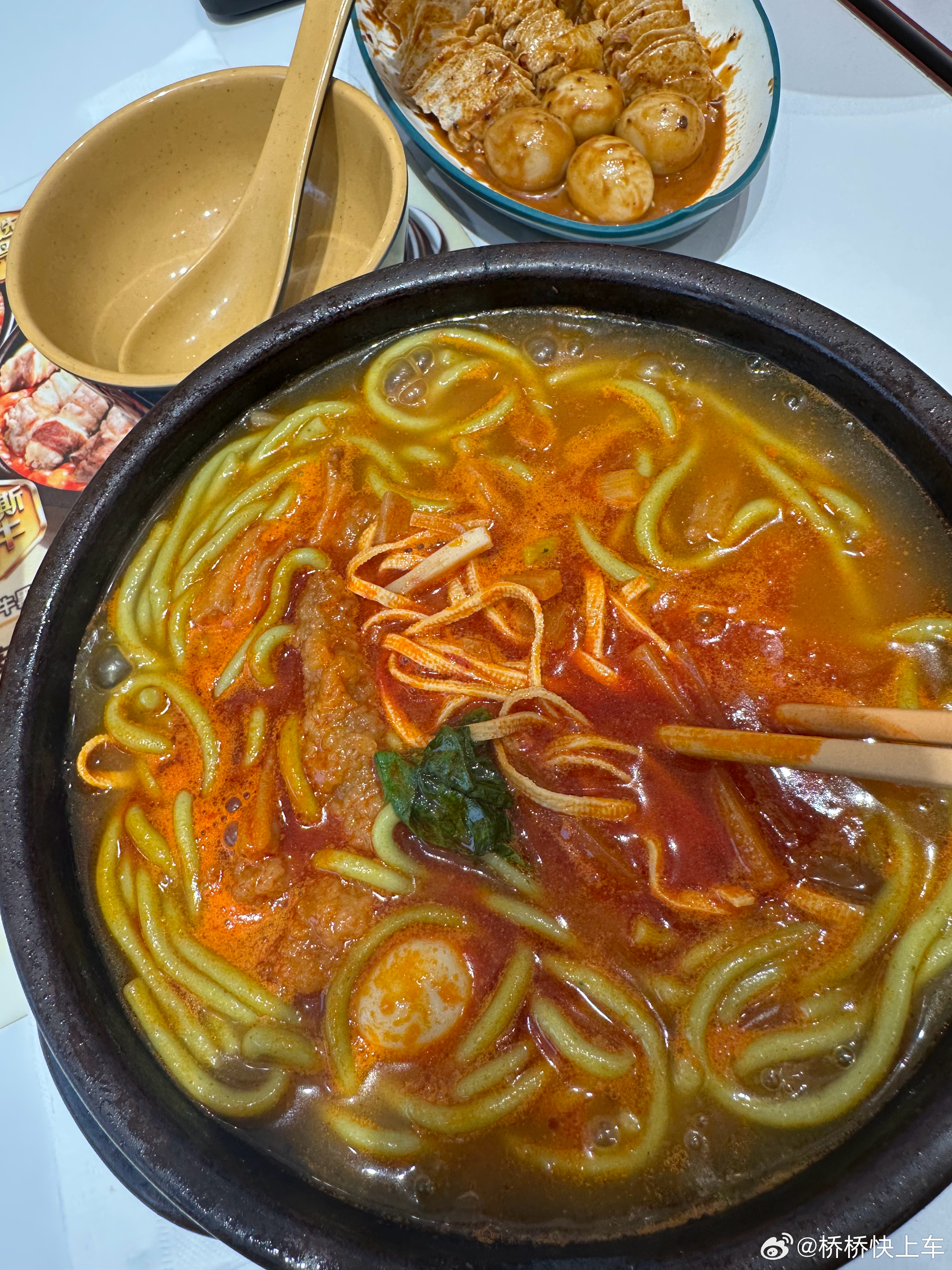 分享你桥儿今日份的午餐🥣～土豆粉！！话说姐弟俩土豆粉是只有在河南才会有的吗？?