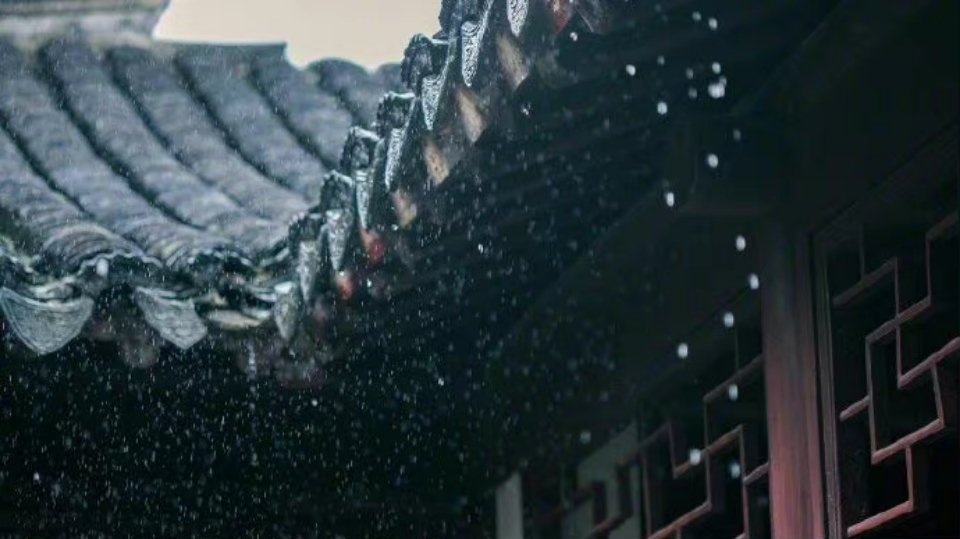 “今天飞花令｜主题【未、公】古诗词    ”                  