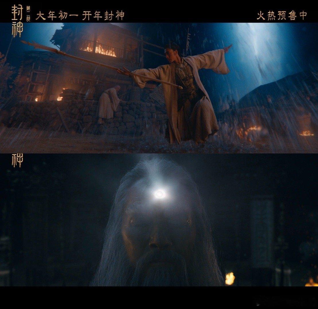 老封地狱笑话殷寿战绩可查  老封的直播真是笑料百出，殷寿的言论惊到众人。雷震子等