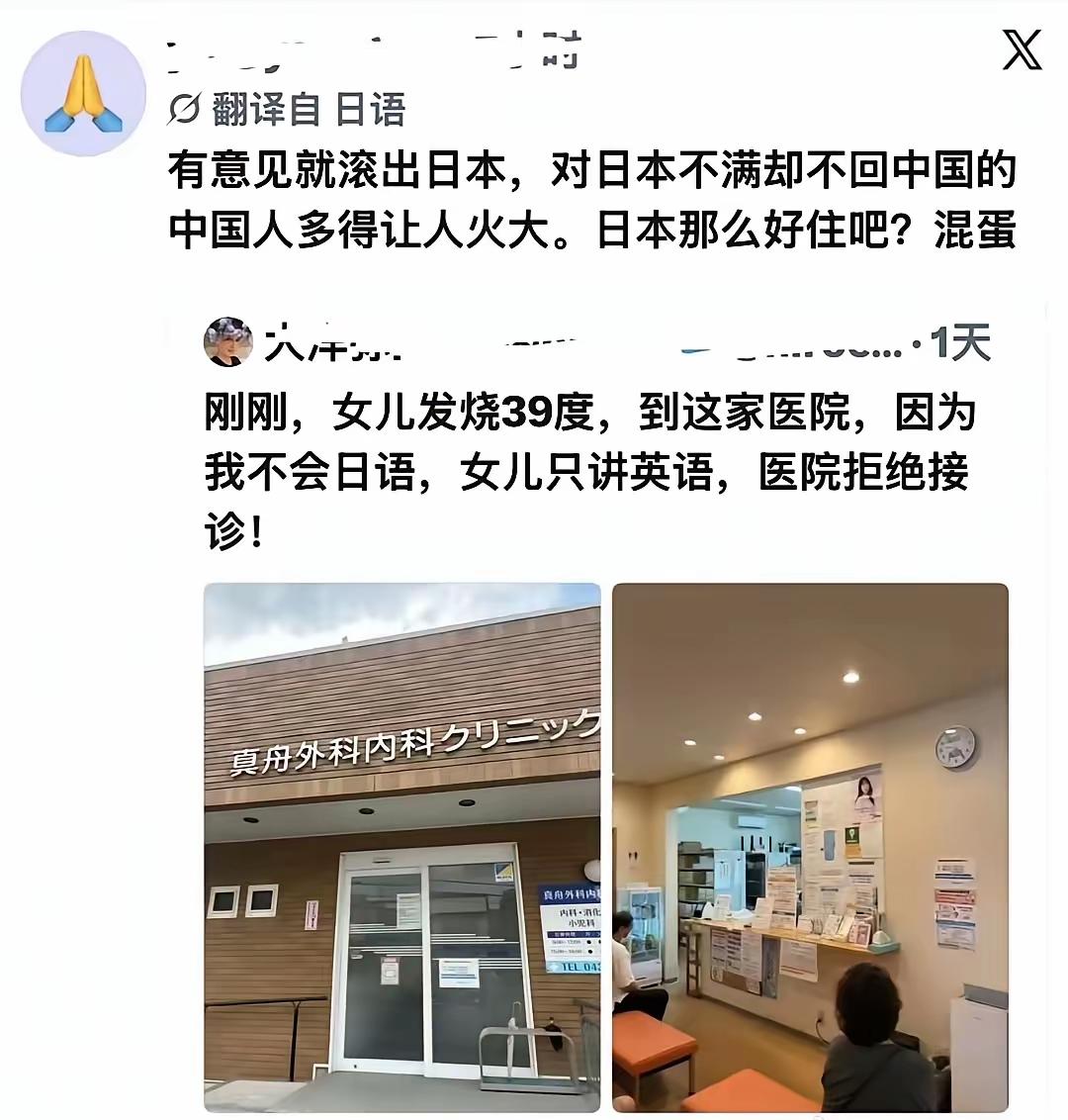 这话术怎么看上去一模一样？