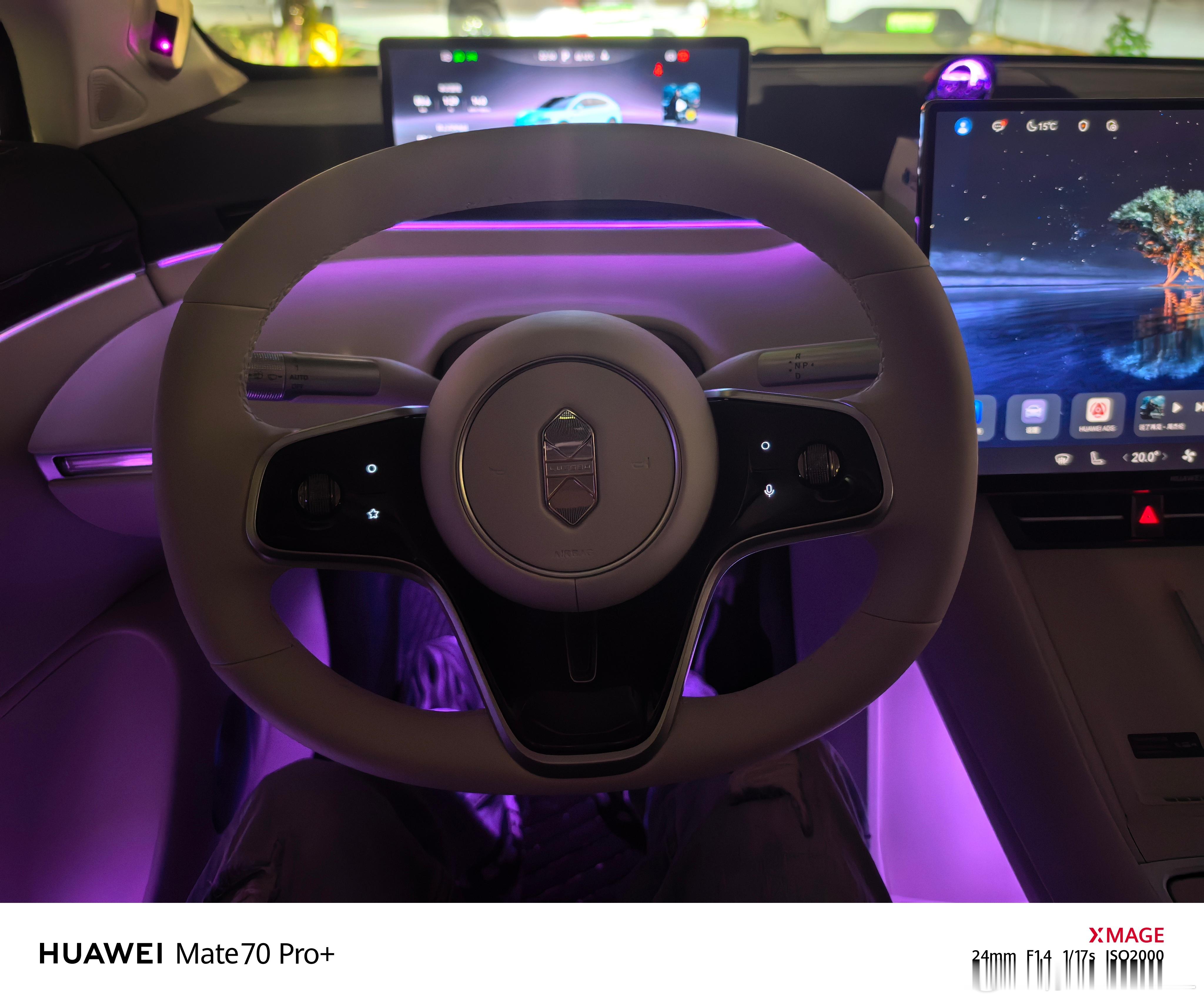 好几天没开智界R7了。出去兜一圈。大容量三元锂真是让人无法自拔。只有70%多的电