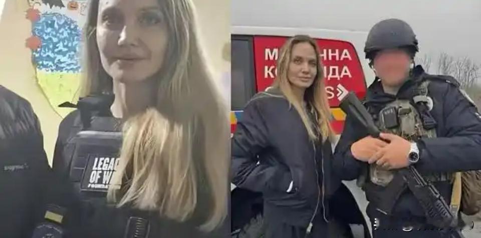 现实比剧本更魔幻！安吉丽娜朱莉在乌克兰遭“精准”征兵，保镖被当场送往前线

安吉