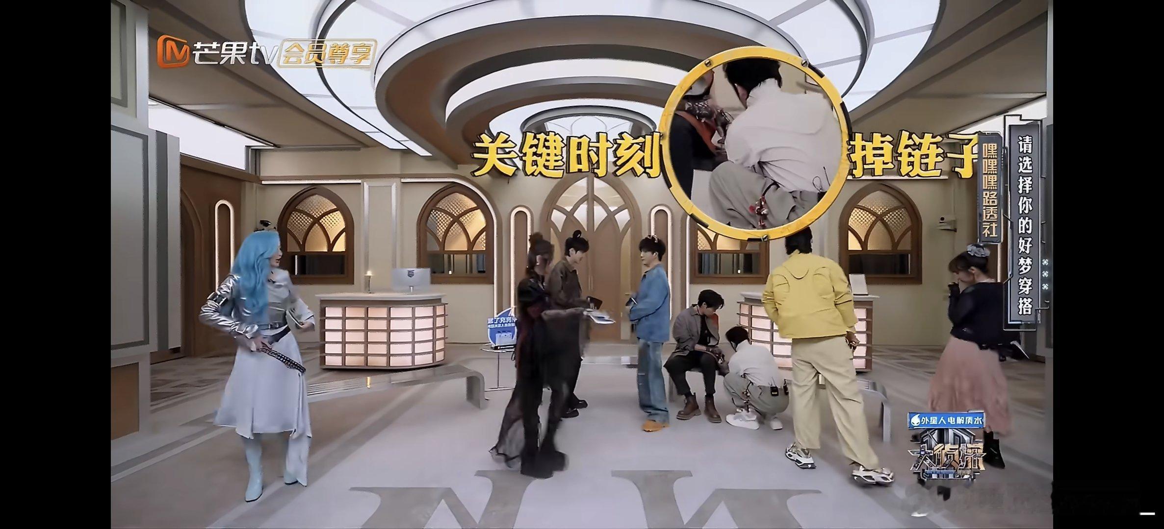 魏大勋娇蛮公主一不顺心就哼唧大侦探沉浸式解锁全新人设，魏大勋演绎娇蛮公主自带反差