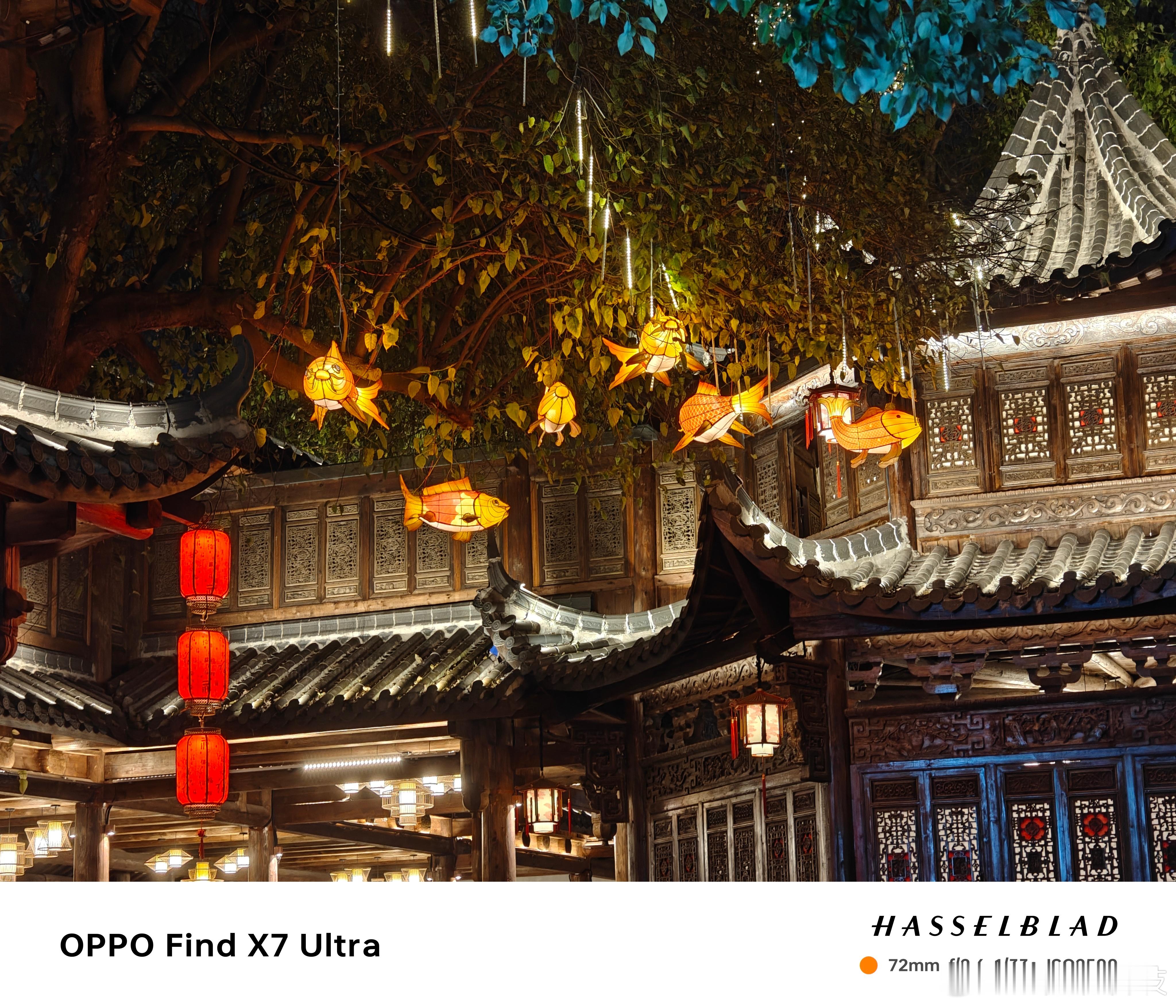 上次分享了一组OPPO FindX7 Ultra的白天样张，这次再分享一组晚上的