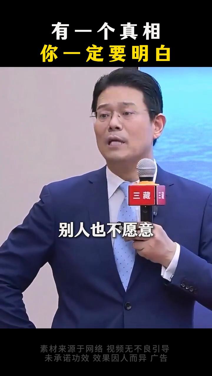 智慧篇：人其实不需要那么多朋友。
年纪越大，你就会发现人其实不用那么多朋友。仔细