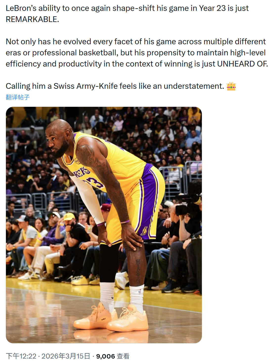 美媒：勒布朗在职业生涯第23年还能再次改变自己的比赛风格，这简直太了不起了。 他