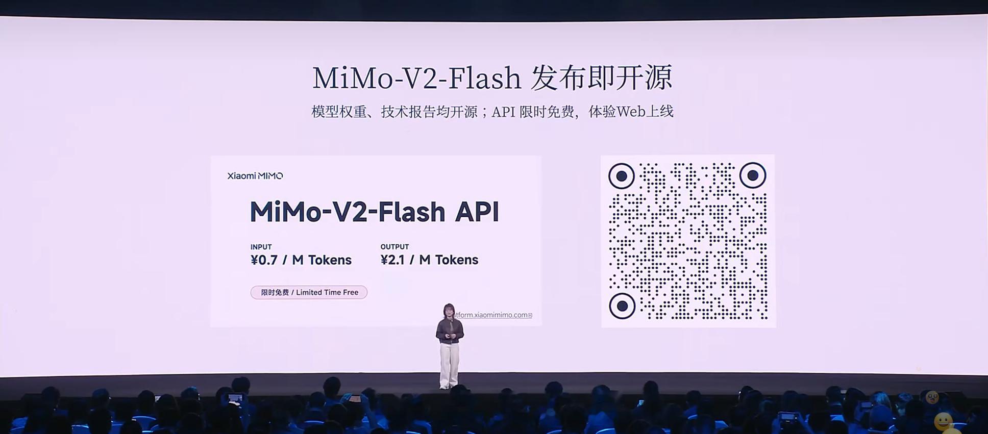 小米发布最新MiMo大模型MoE大模型 MiMo-V2-Flash发布及开源。定