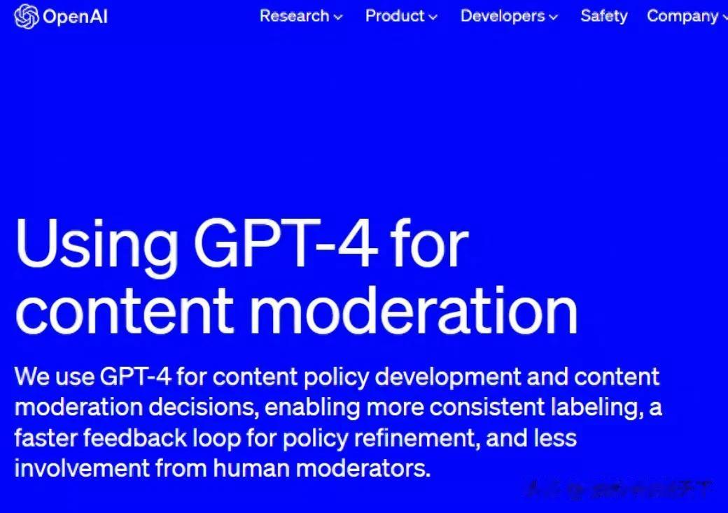 GPT又有了新的升级，但是真的会代替人工吗？

最近有消息称，GPT又有了新