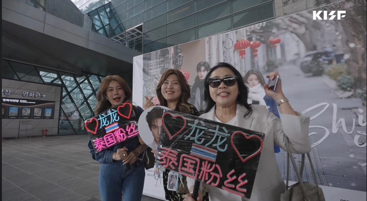 可愛的海外粉絲