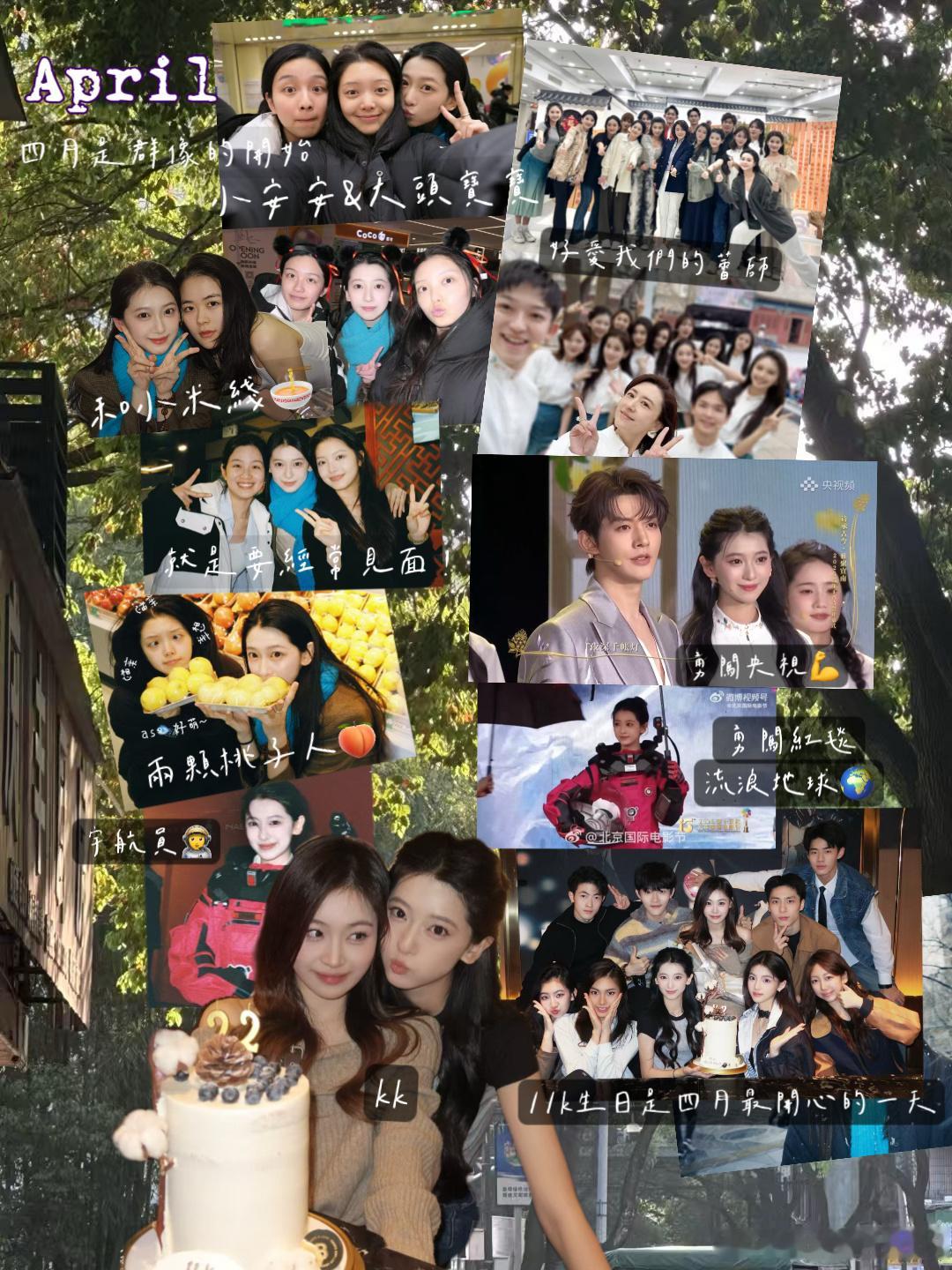 如果生命是体验，那么2025对我来说是很重要的一年。过去一年我并未因此变得清晰或