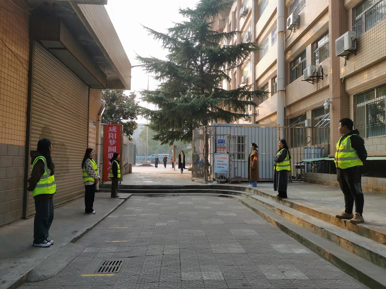 咸阳梦圆职业学校
护学岗