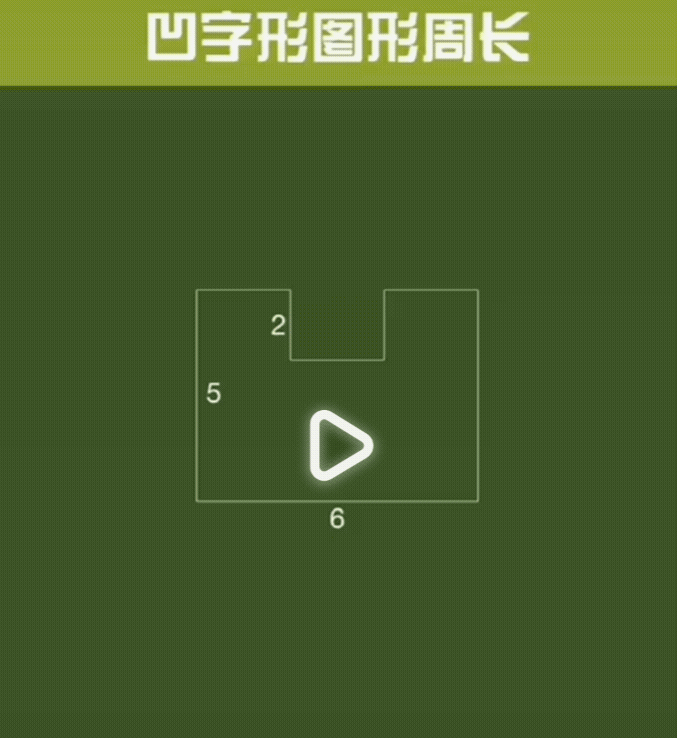 “我滴天呐，被惊艳到了！！”一位985数学老教授真的太牛了，一口气将小学3-4年