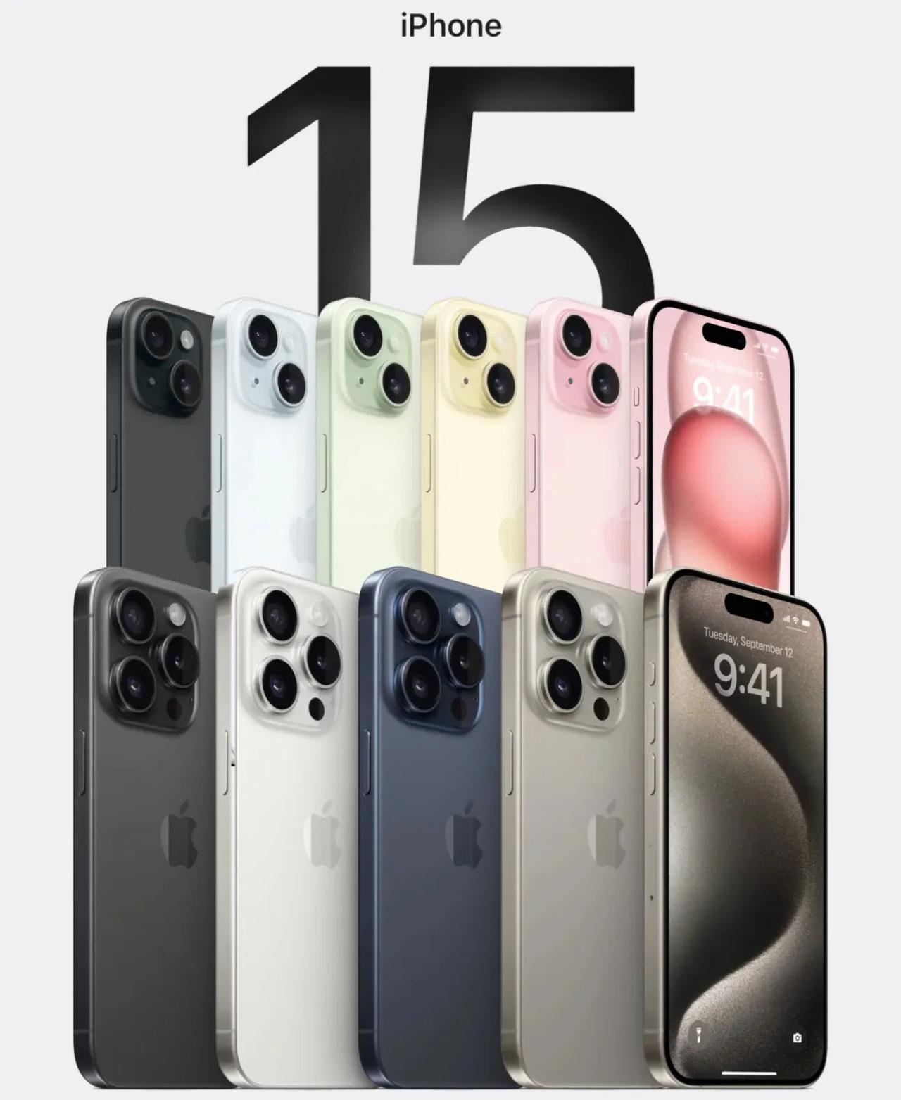 iPhone 15没有必要买了。

1，2023年，5999起售的iPhone 