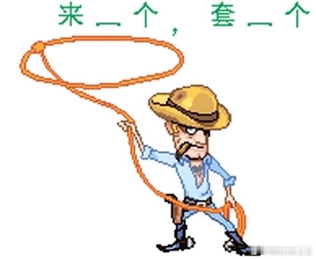 我在场边就亲耳听到徐根宝在骂，册那娘个啥😂会踢球伐！然后上去一个“头塌”，所以